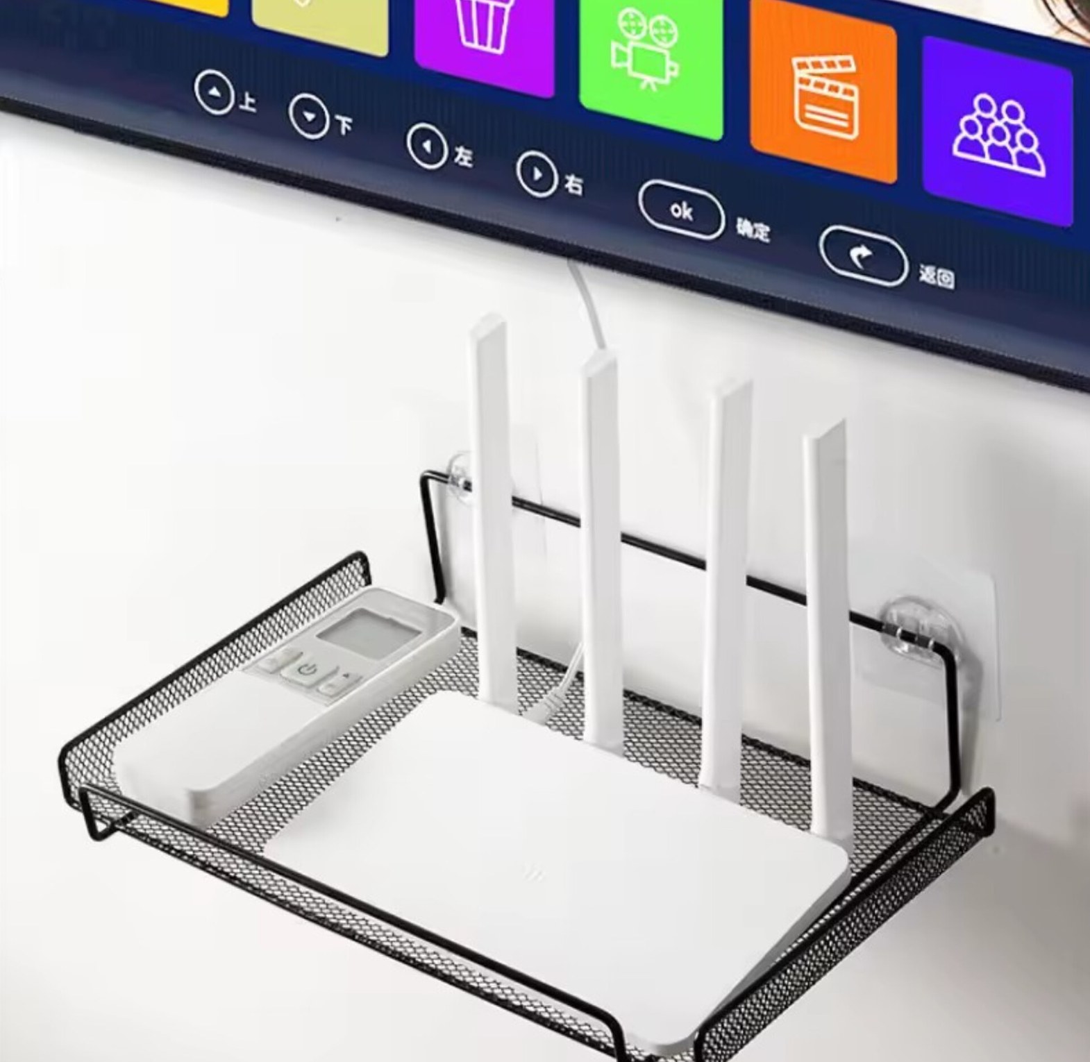 Wall-Mounted Router Shelf and Storage Rack image
