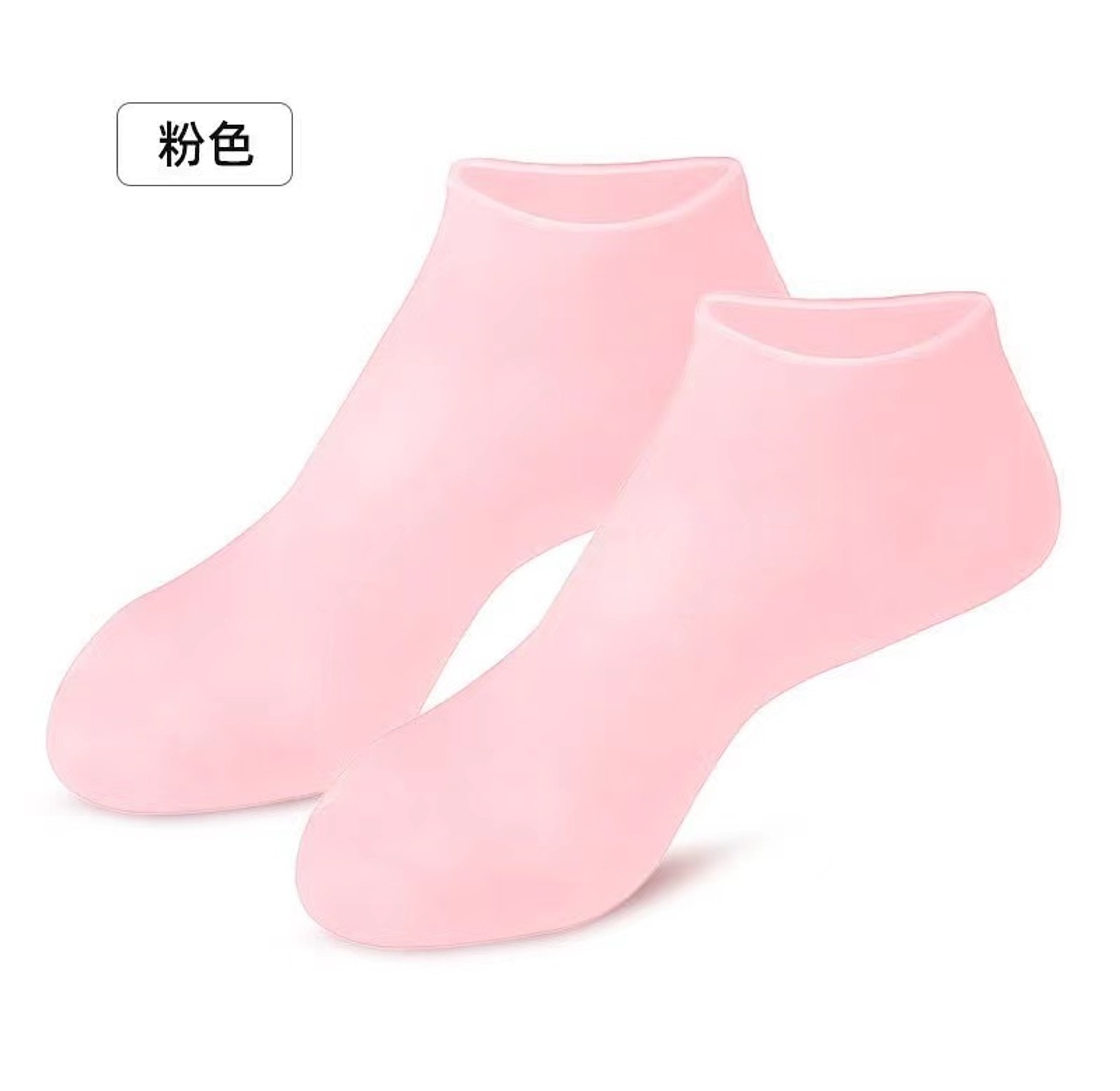 Pair of Moisturizing Gel Socks image