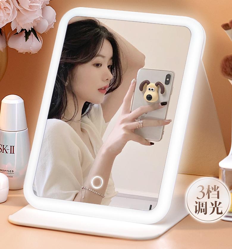 Rechargeable Led Makeup Mirror, Dimmable Light, Portable image