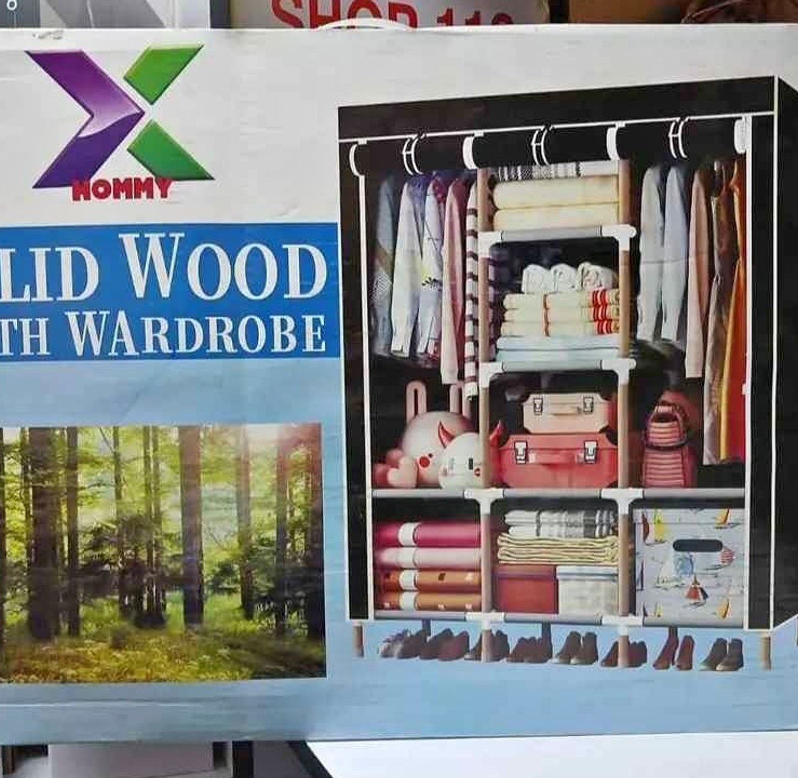 Wooden wardrobe image