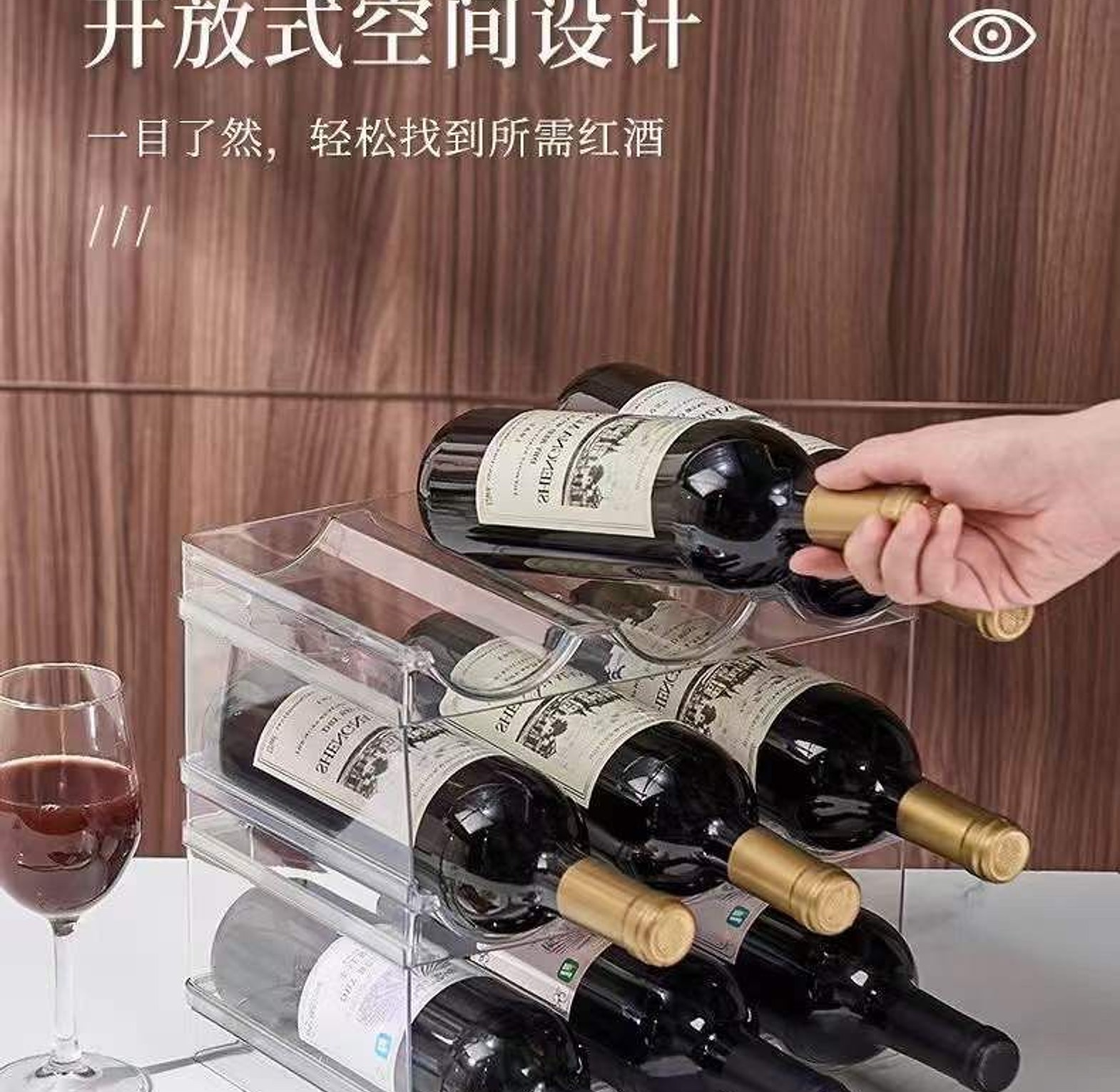 Cabinet 6 bottle’s  rack organizer  image