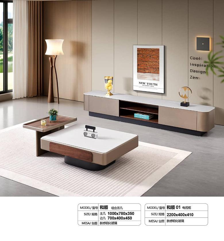 Stylish TV Stand and Table Stand image