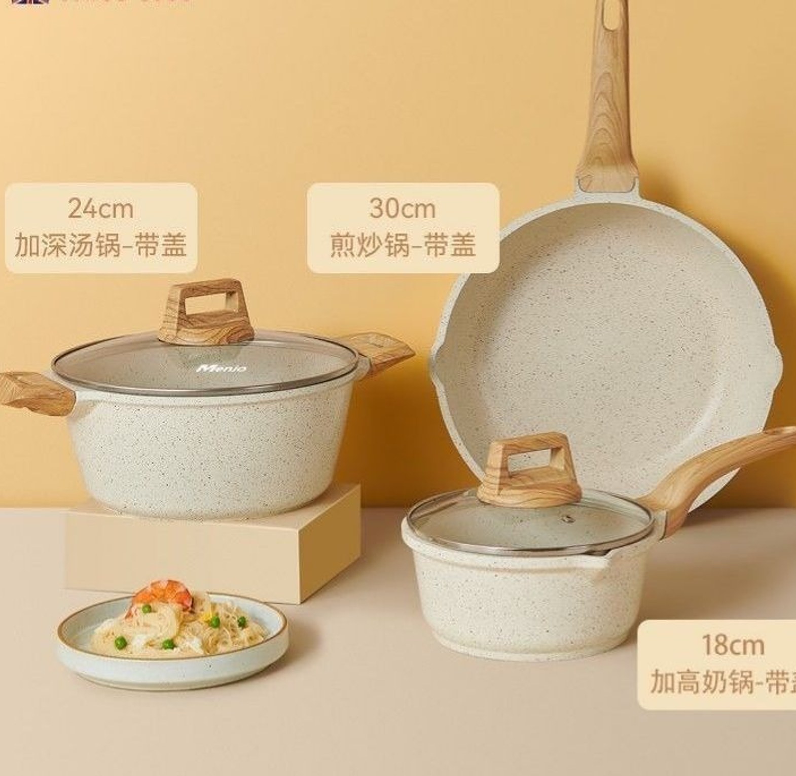 Non-Stick Kitchen Cookware Set Stone Pot Set image