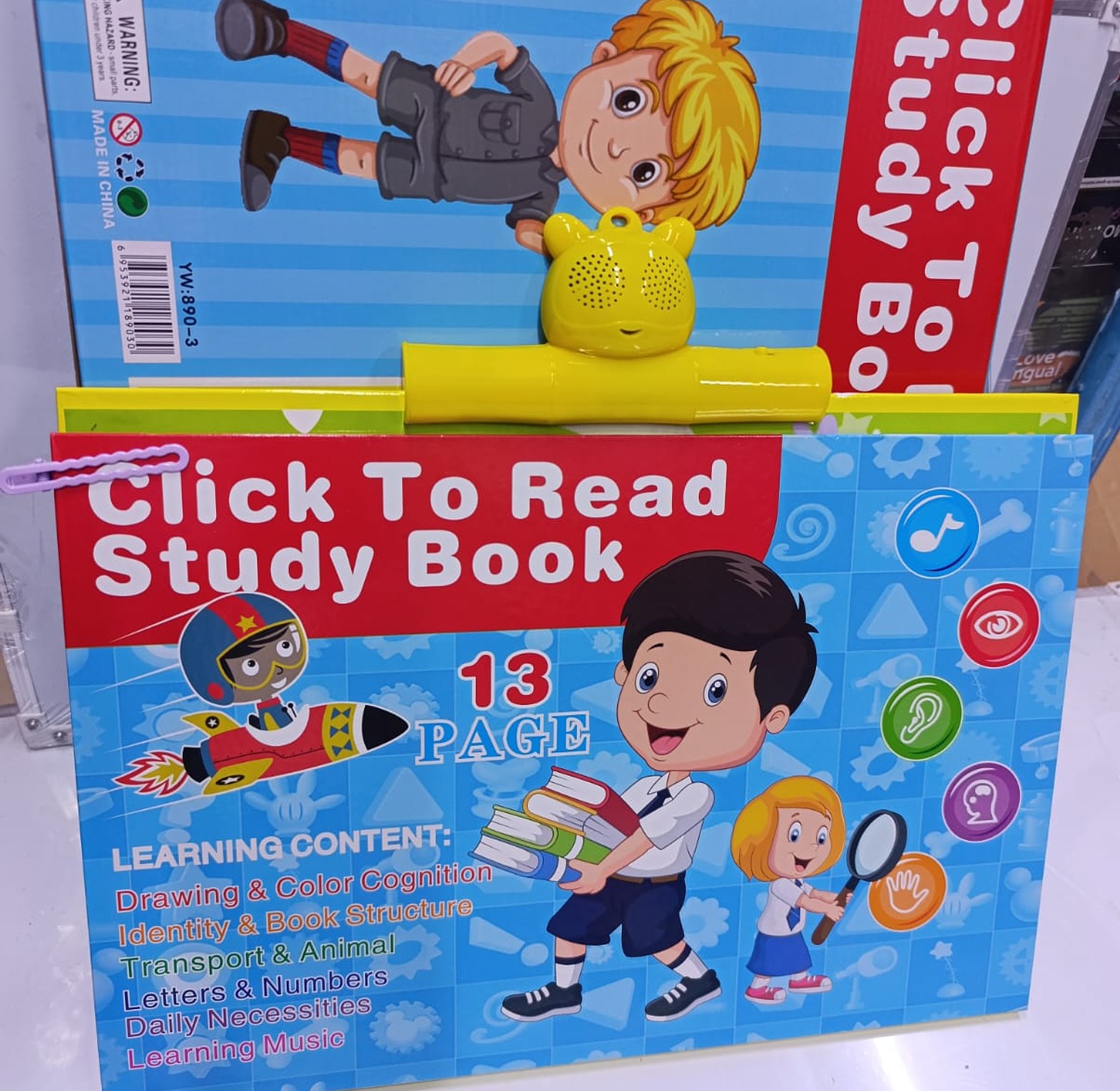 Click To Read Study Book image