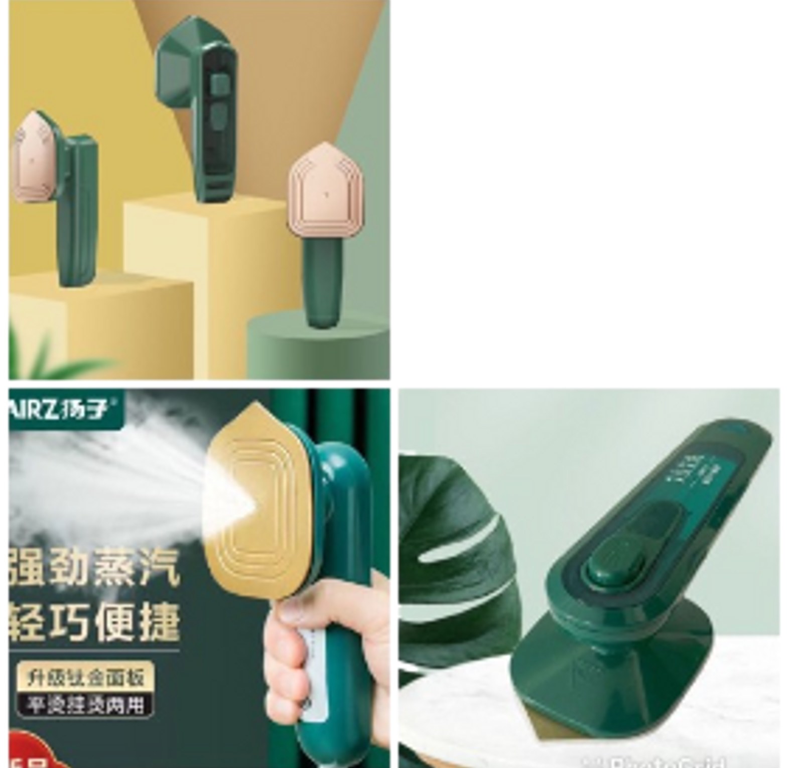 Electric  handheld steam iron  image
