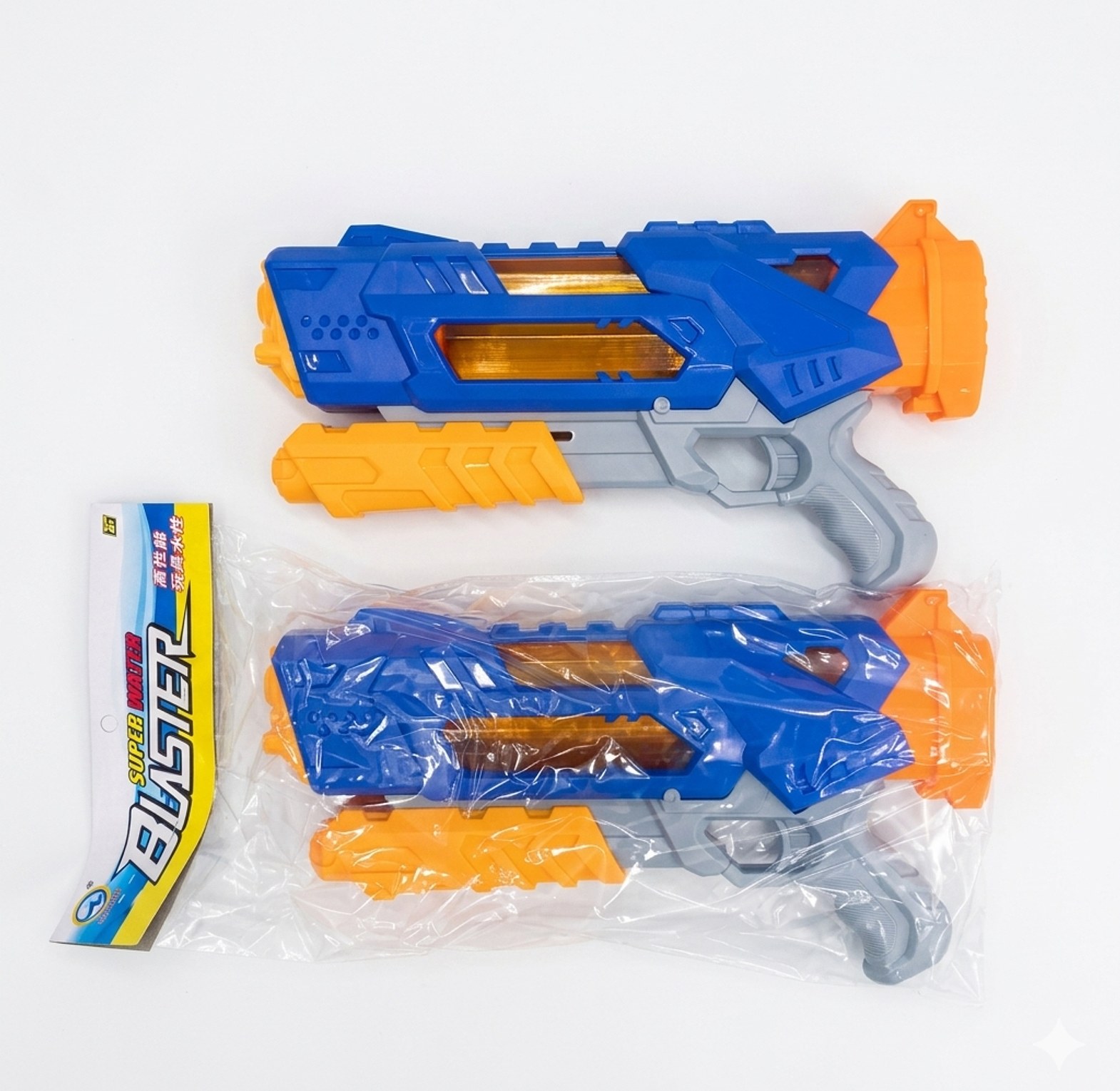 Super Water Blaster High-Pressure Long Range Pump Action Water Toy Gun for Kids and Adults image