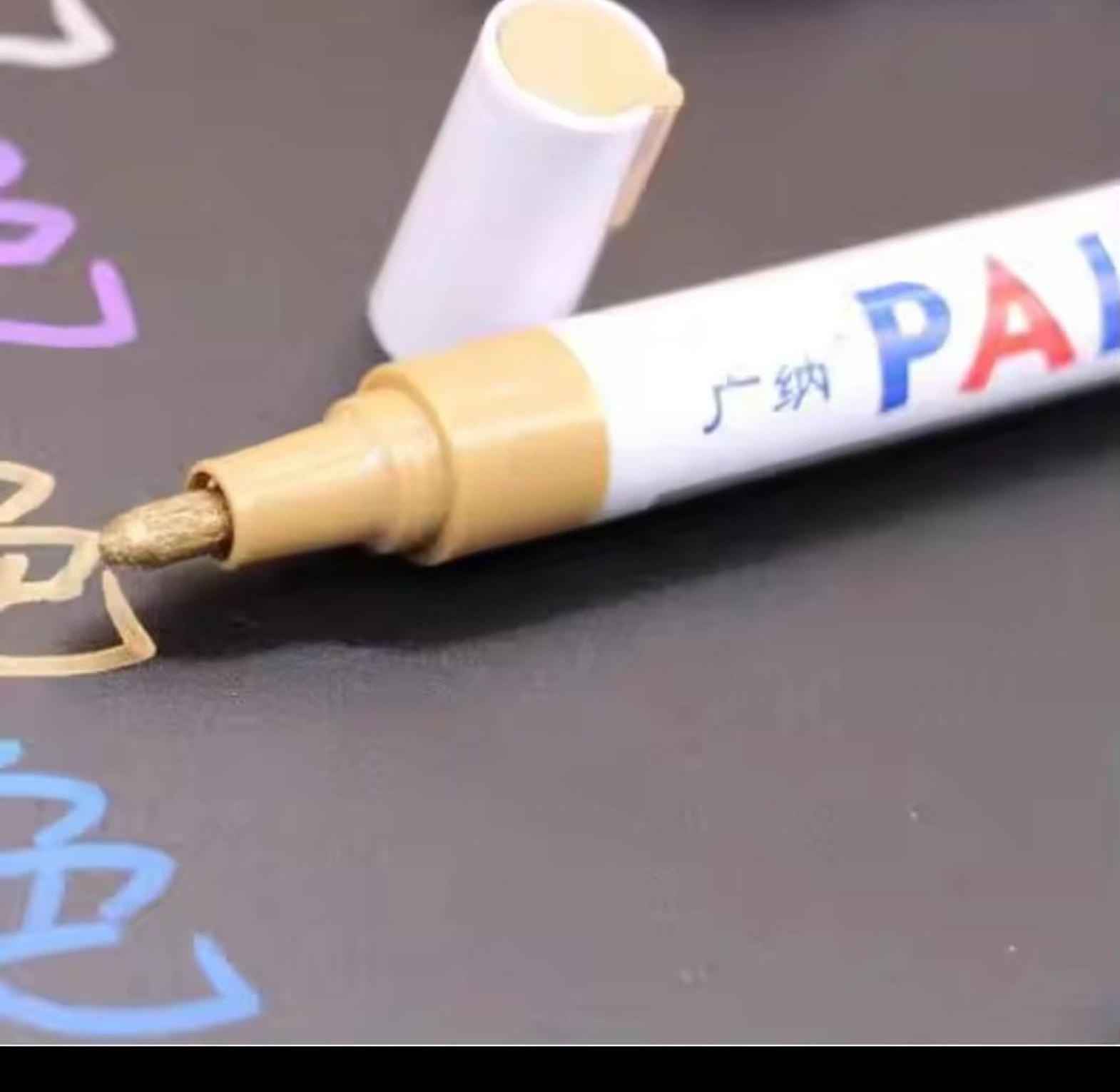 Graffiti Drawing Paint Marker Pen image