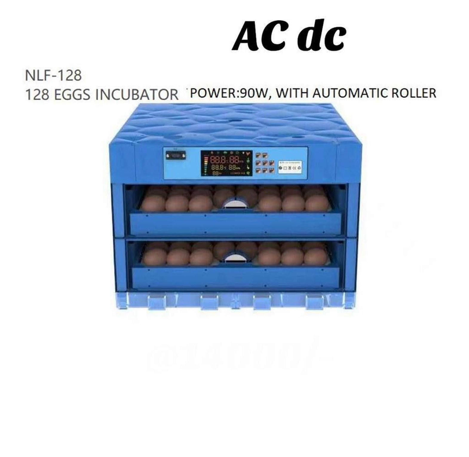 128 egg incubator image