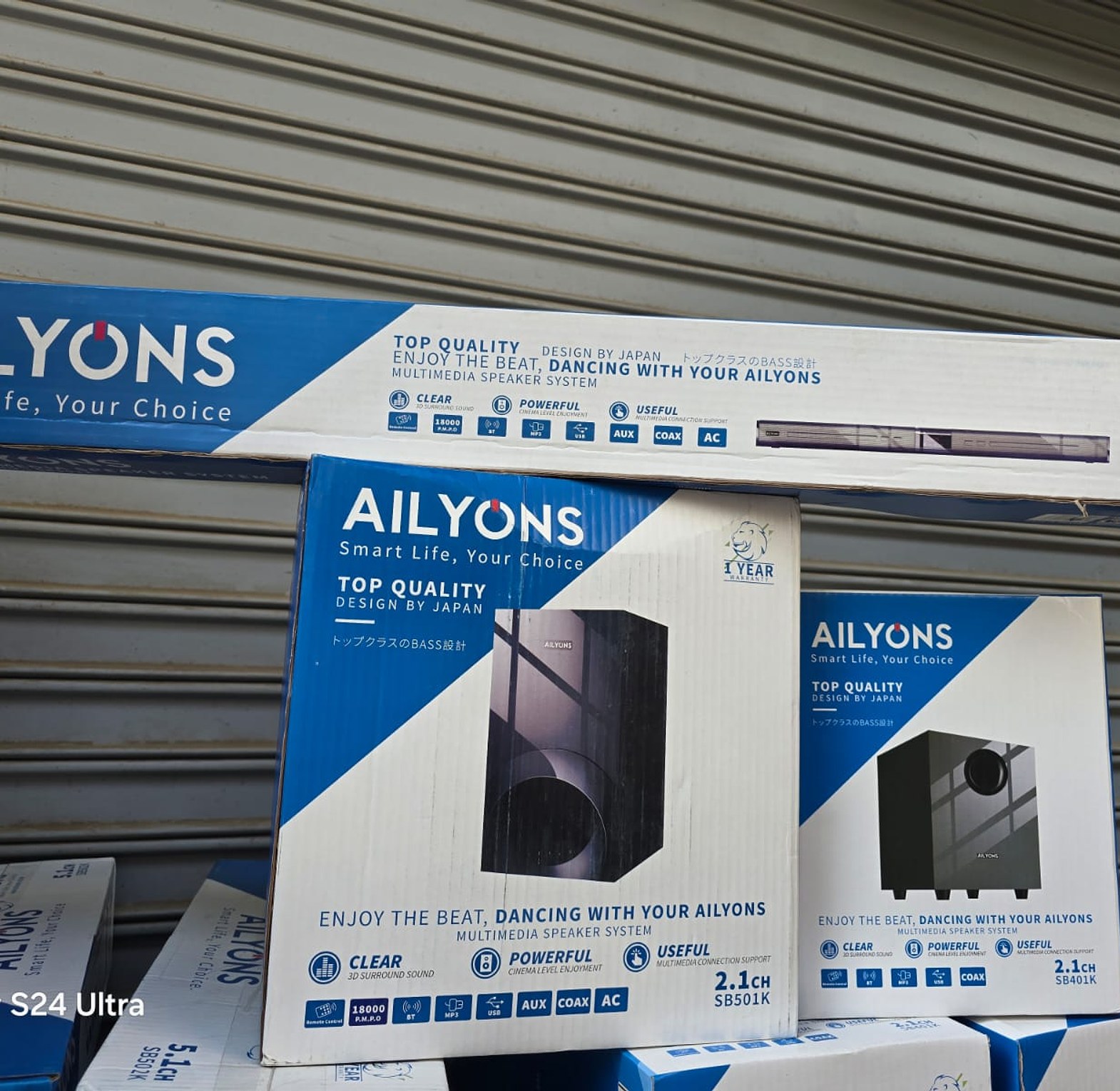 SUBWOOFER. AILYONS 2.1ch sb501k sound bar multimedia speaker system image