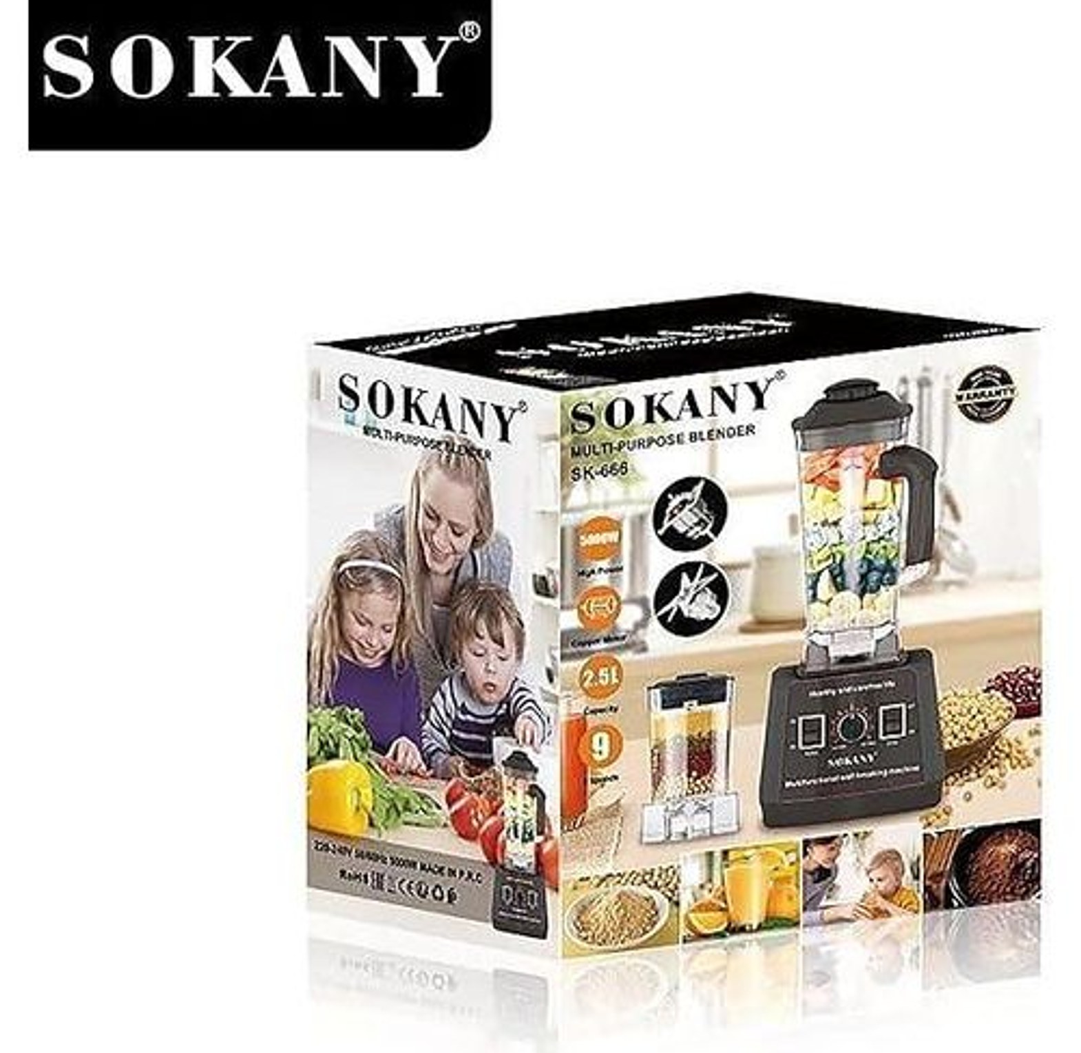 Sokany 2-in-1 Commercial blender-2.5L Blender and Smoothie Maker With Grinder image