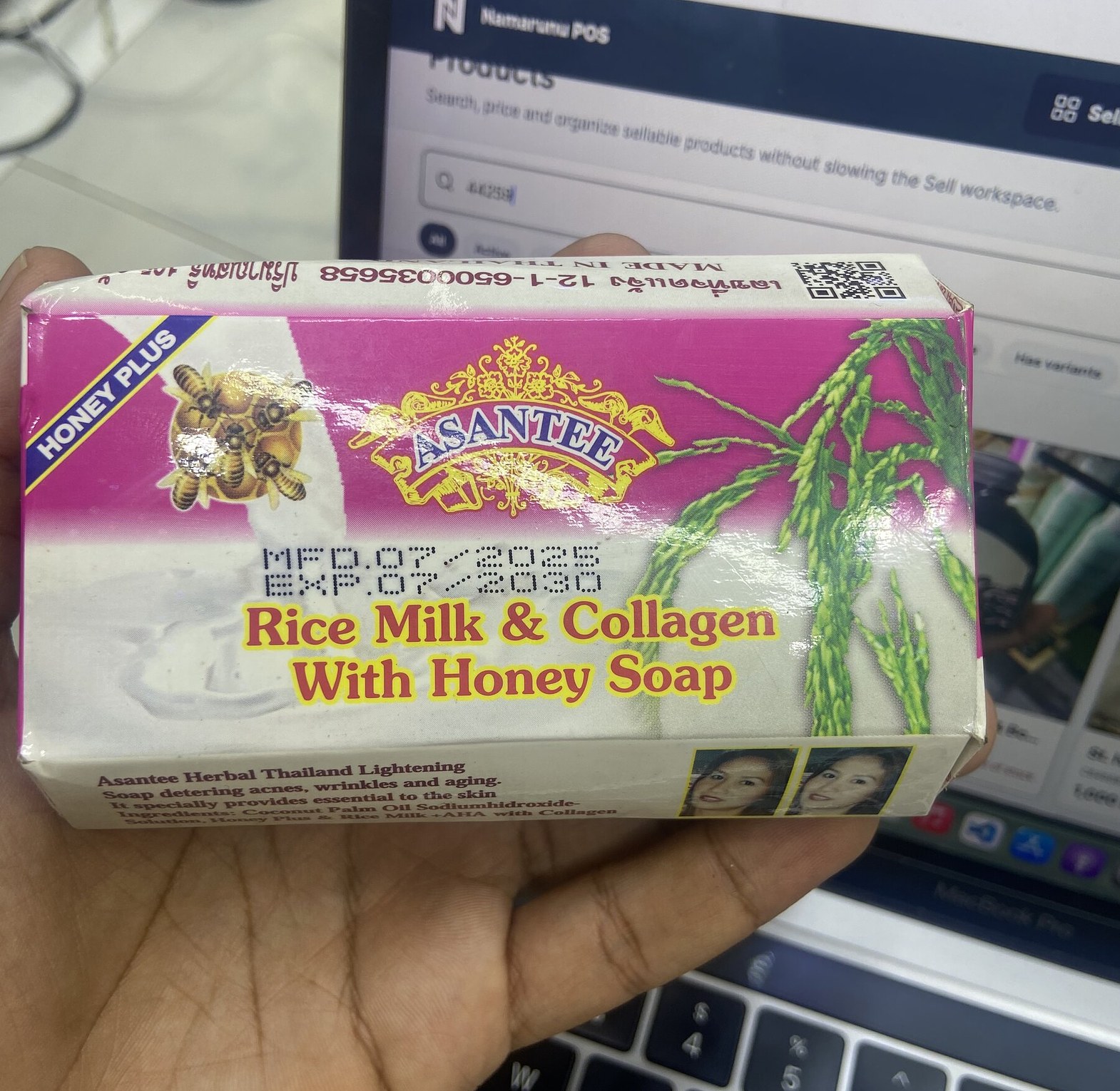 Asantee Herbal Soap – 125 g image