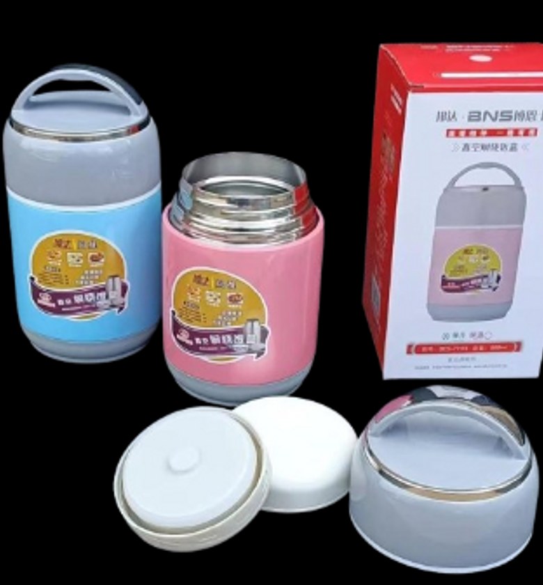 Insulated Food Flask BNS Strong Double Wall Insulated Flask.  image