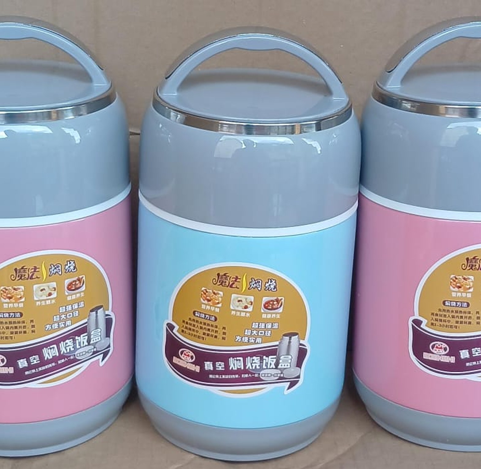 BNS Food Flask High Quality 800 Ml image