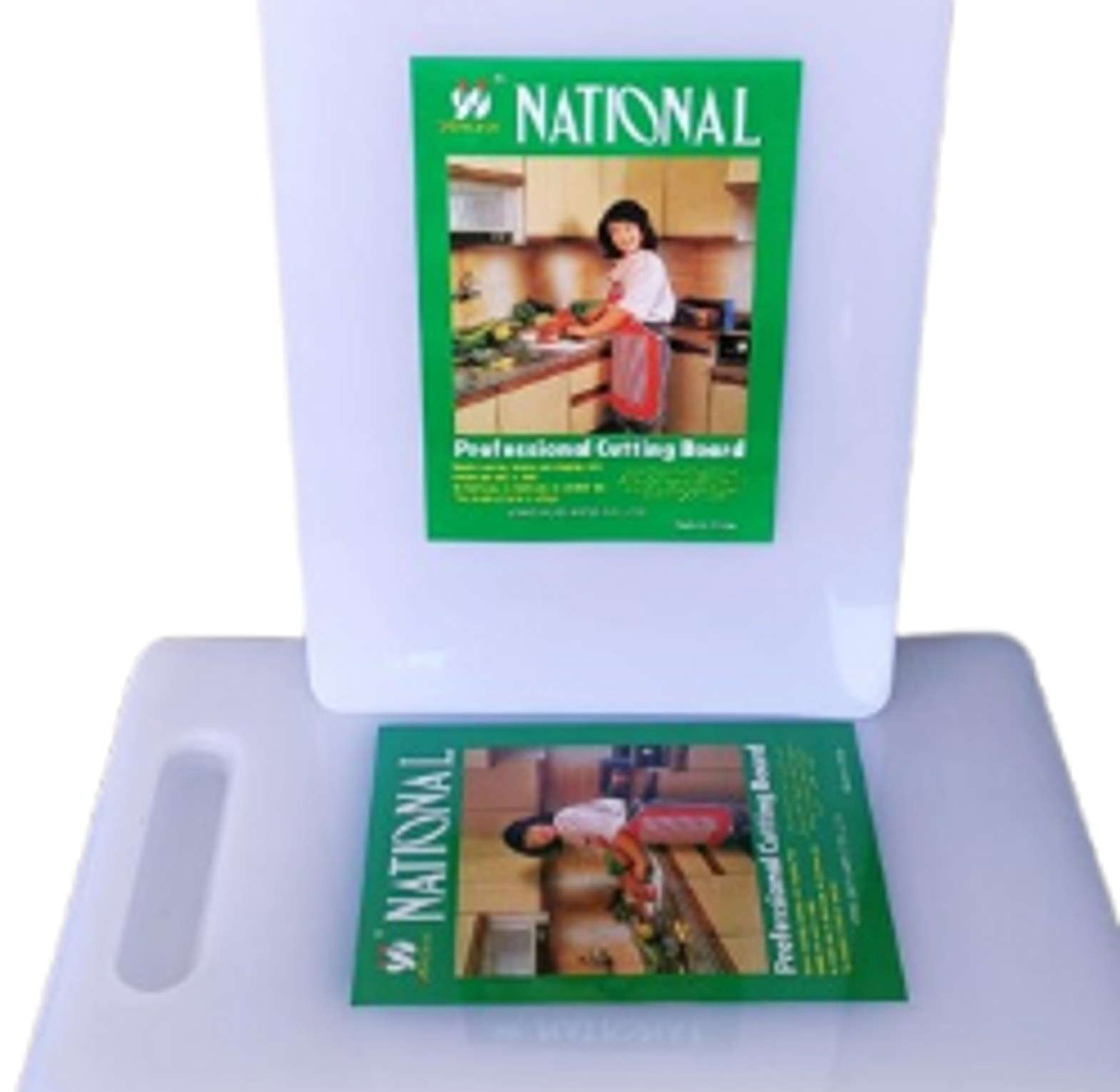Chopping board national  image