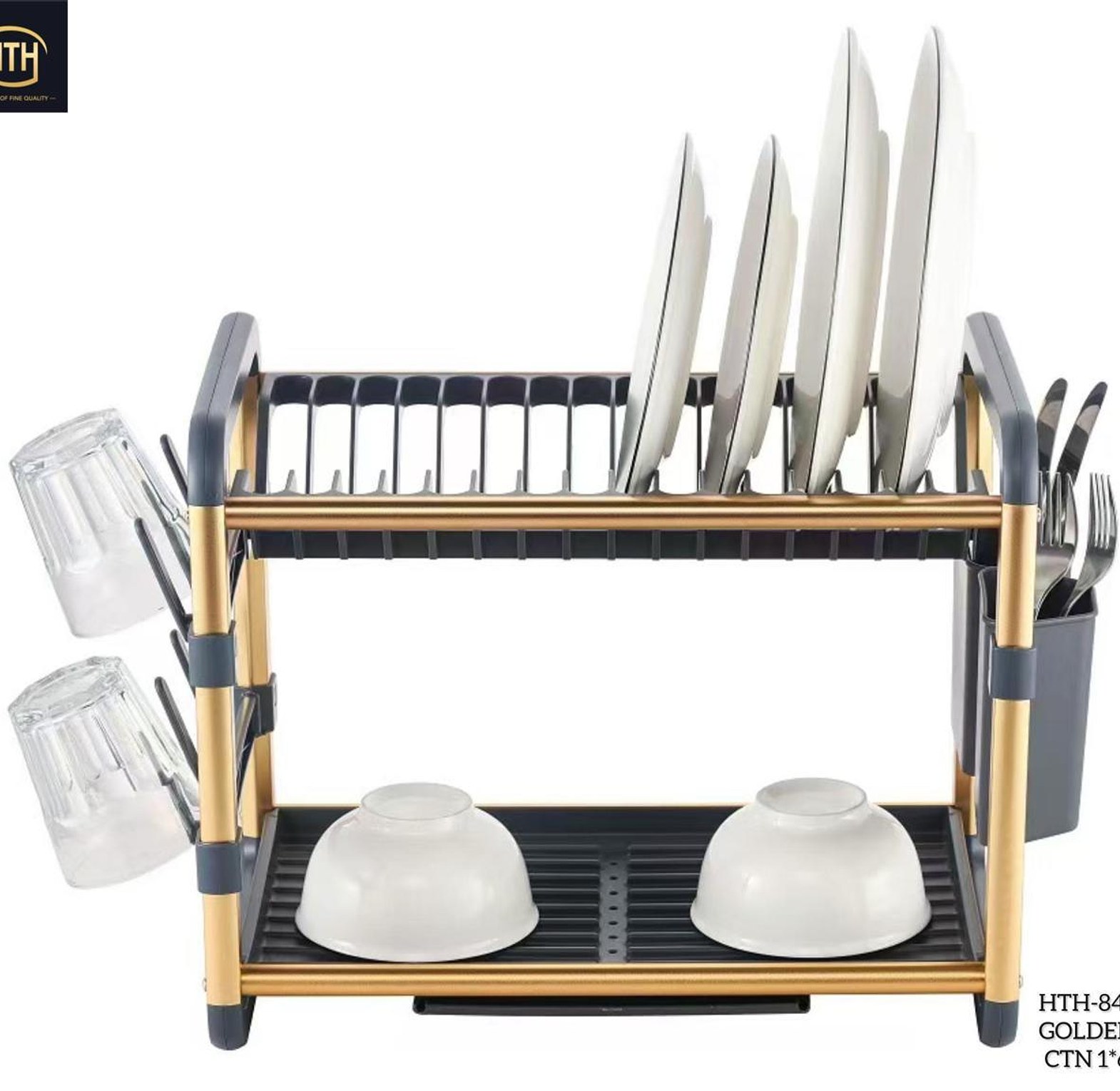 HTH Double Layer Dish Rack image