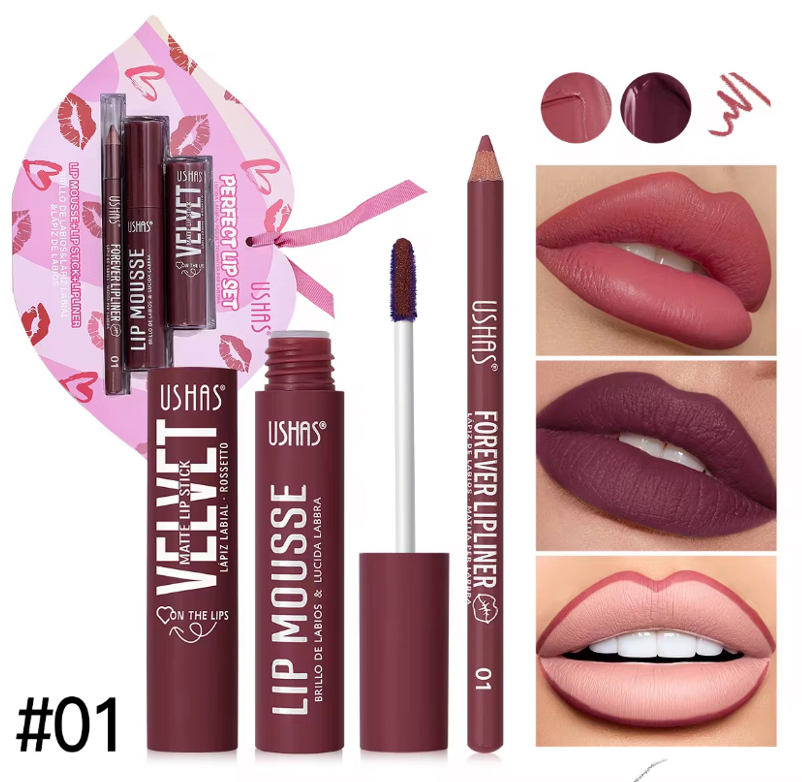 Perfect lip set  image