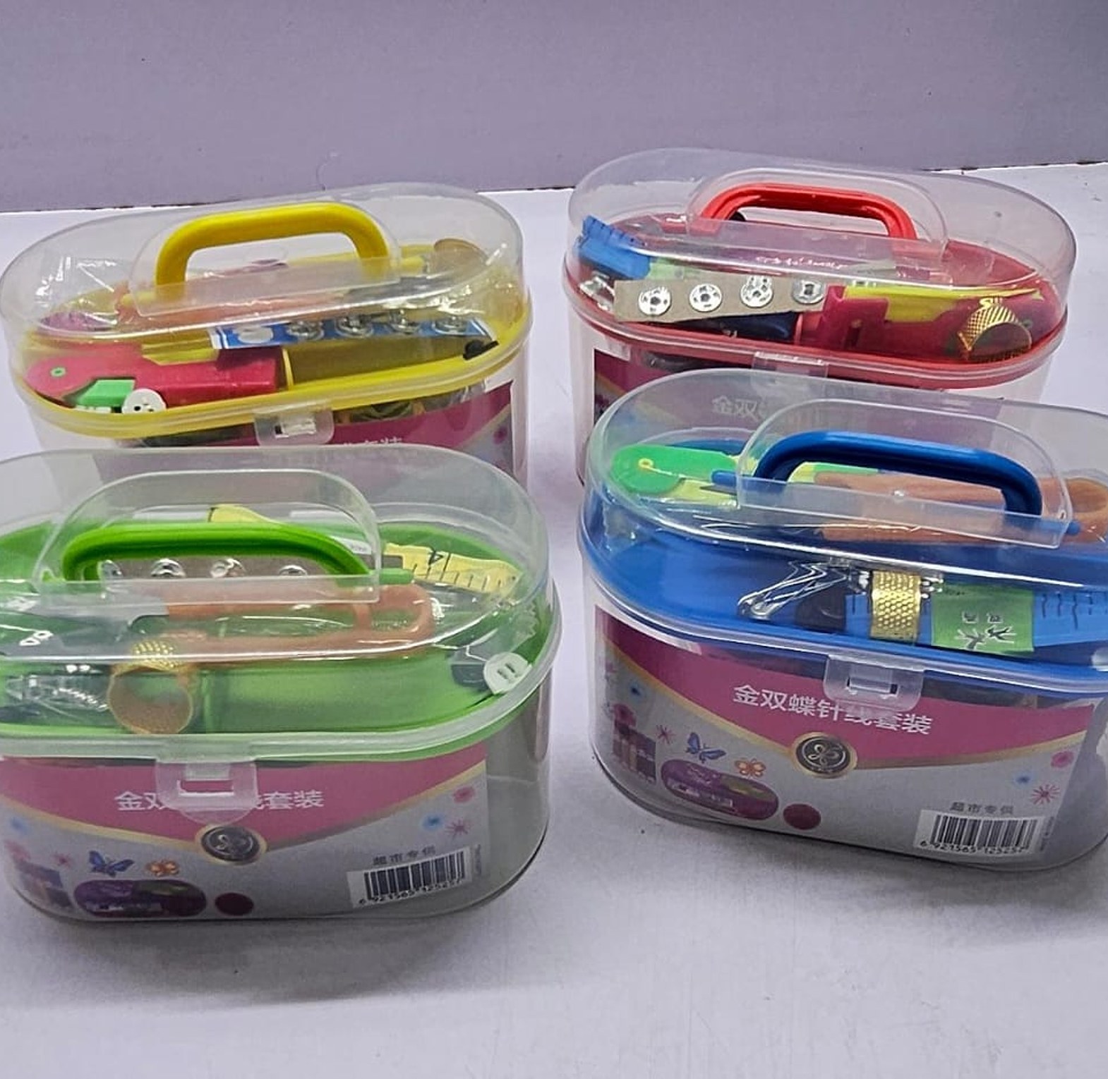 Sewing Kit image