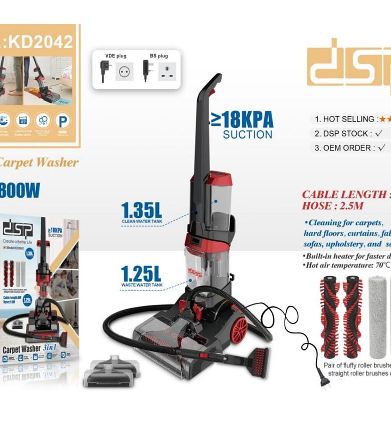 DSP 3-in-1 Vacuum Cleaner & Carpet Washing Machine – Powerful Suction Cleaning System image