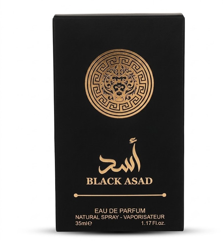 Black Sarab Eau de Parfum – 50 ml image