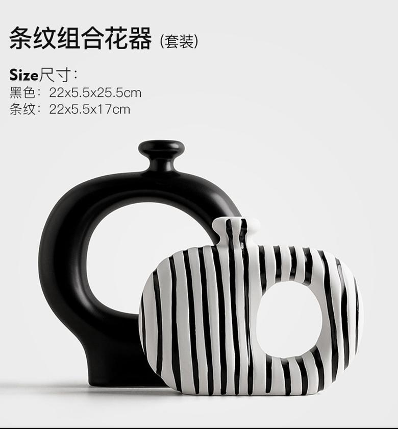 Midnight Loop Ceramic Vase image