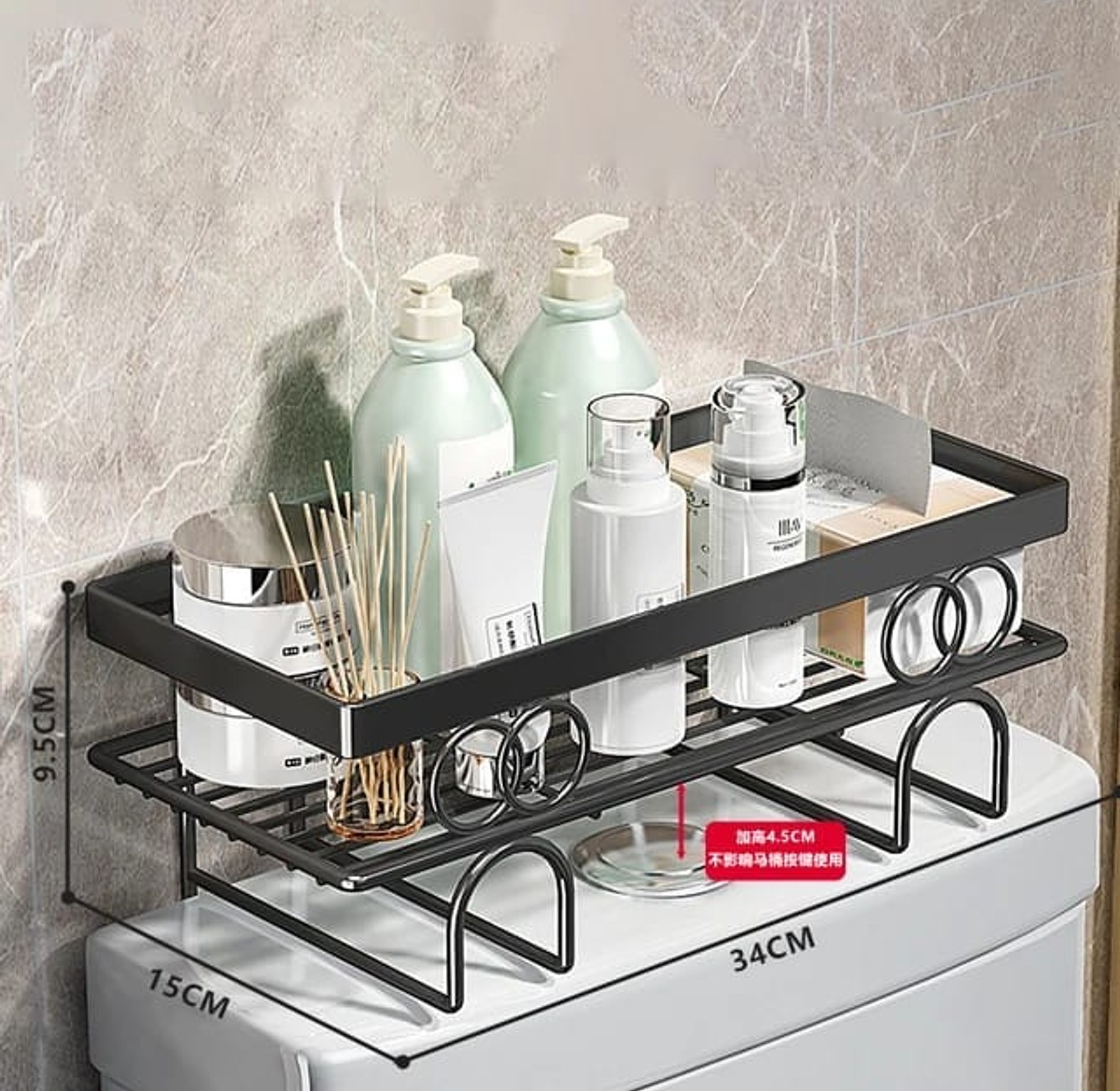 Space-Saving Toilet Storage Rack image