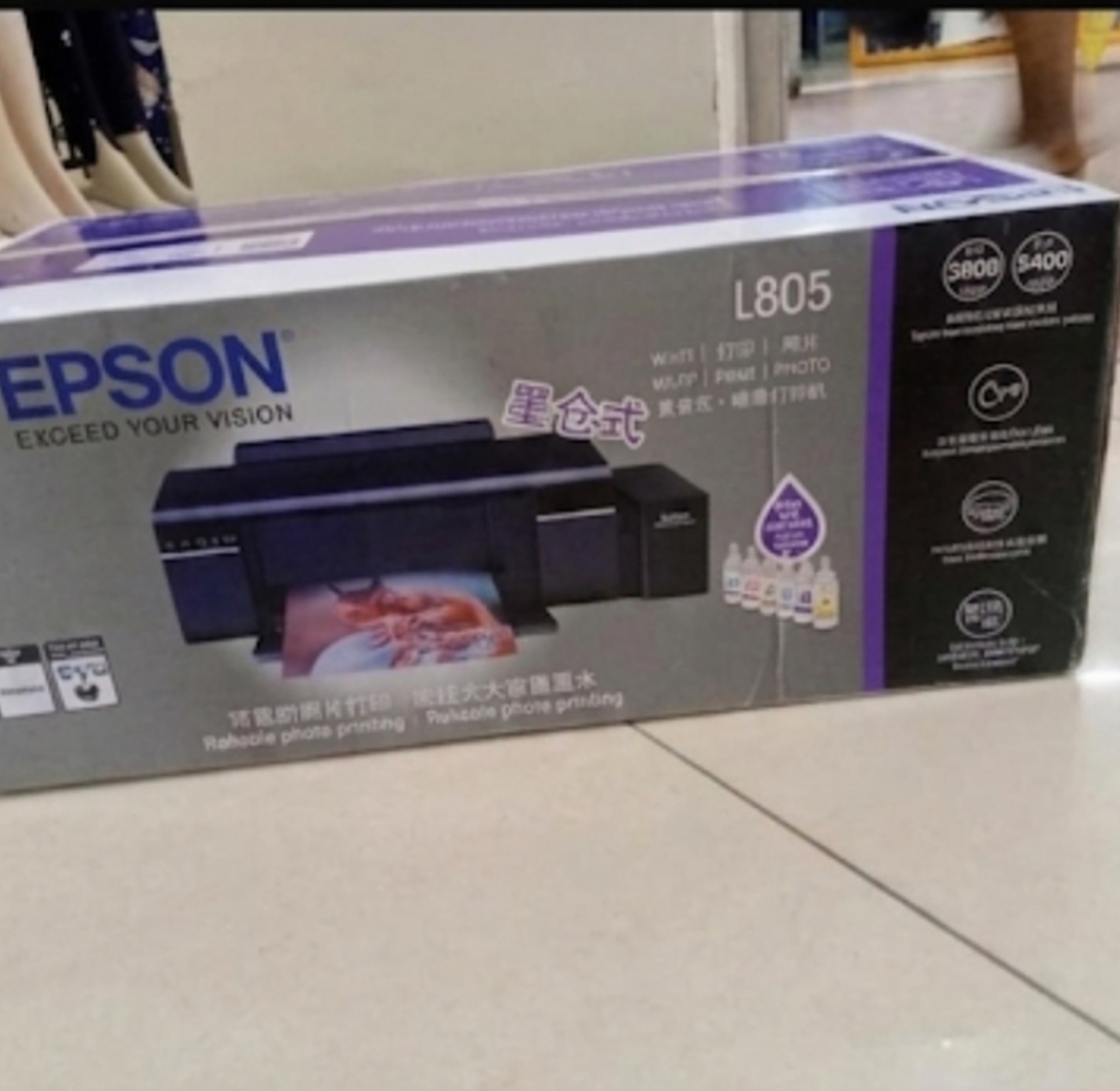 Epson printer machine L-805 image