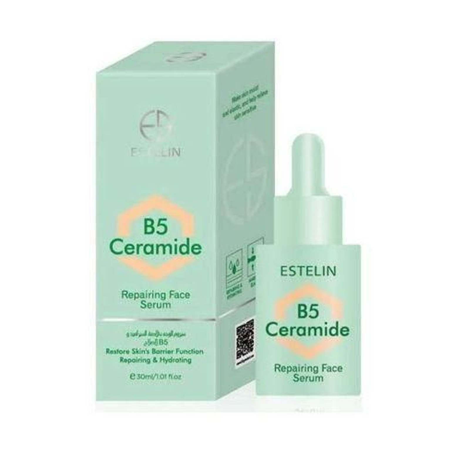 Estelin B5  Ceramide repairing face serum   image