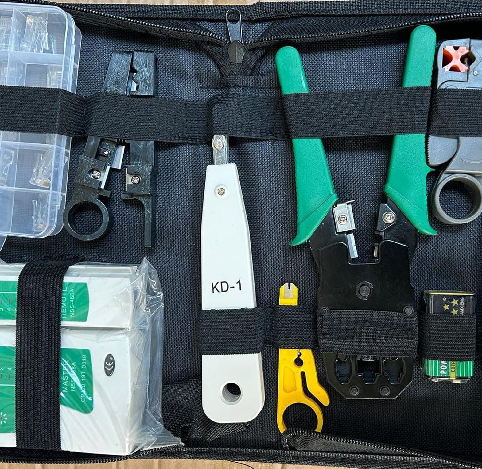 Network toolkit image