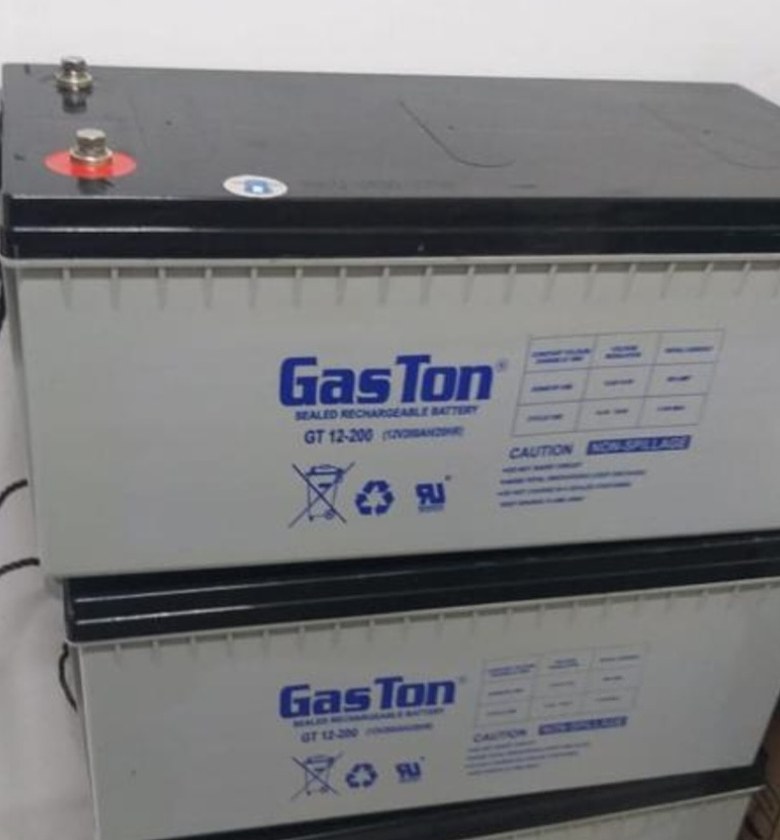 Battery Gaston 200h image