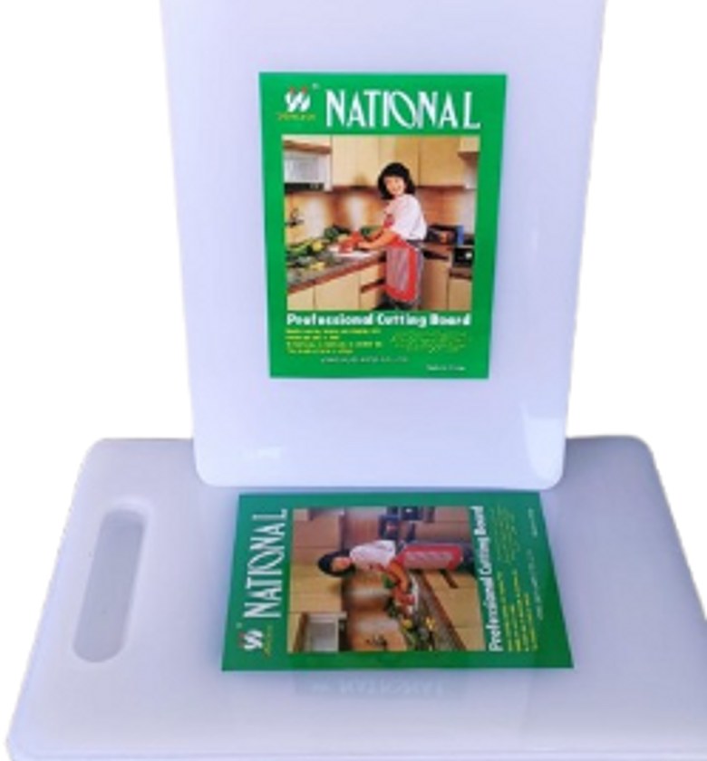 Chopping board national  image