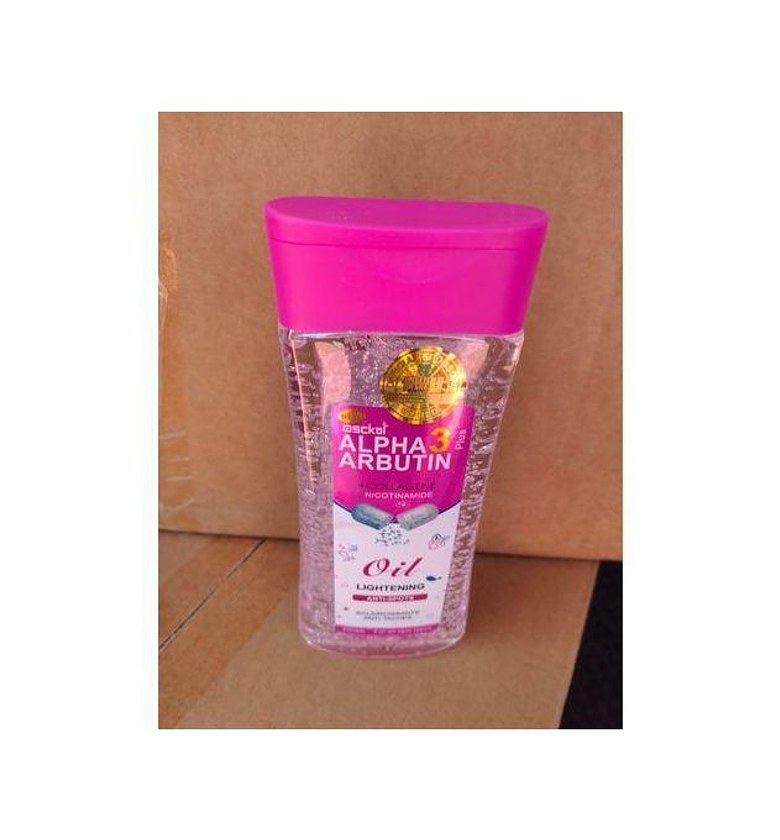 Alpha arbutin brightening oil  image