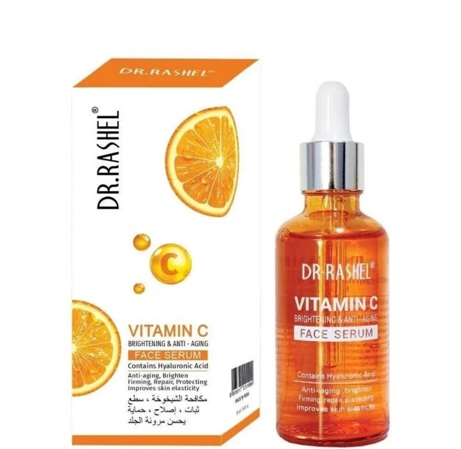 Dr Rashel Vitamin C serum image