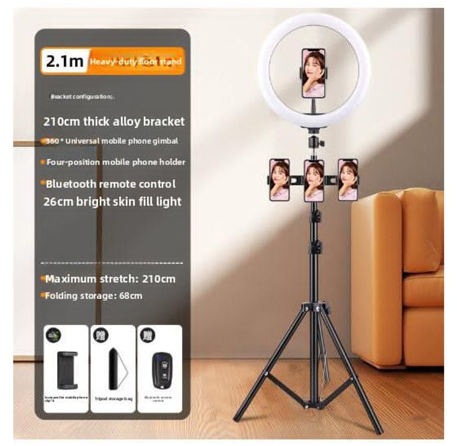 four camera positions ring light image