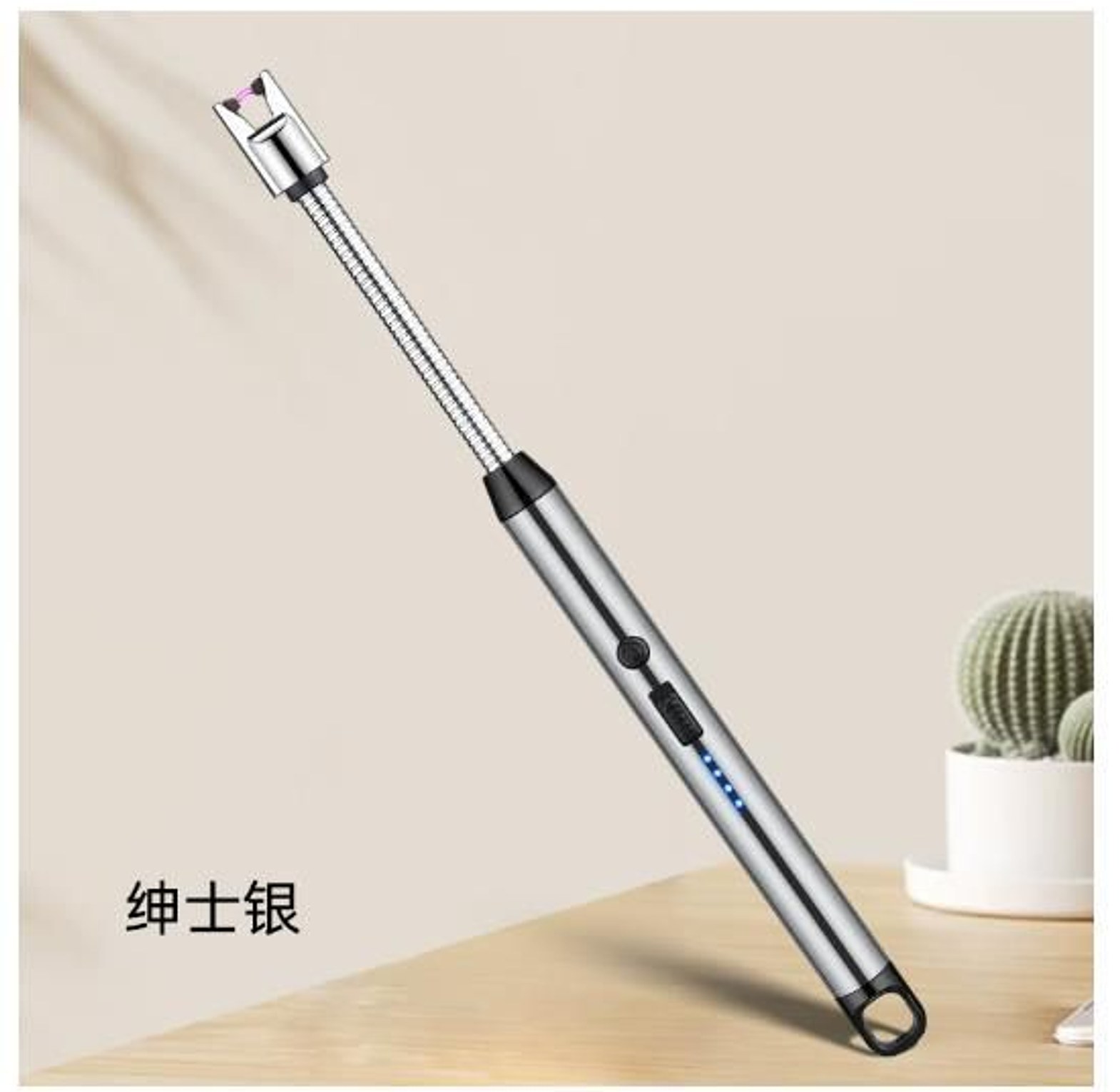 windproof arc pulse ignition lighter image