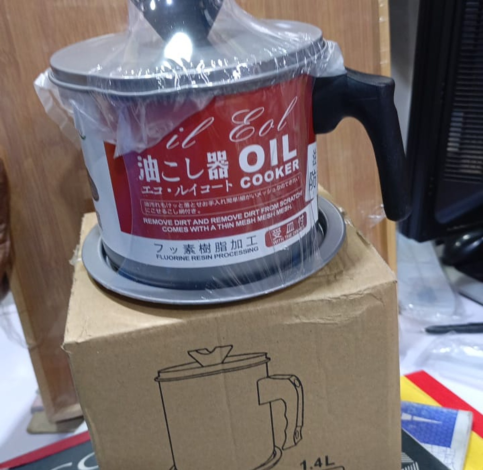 Used Cooking Oil Filter and Container image