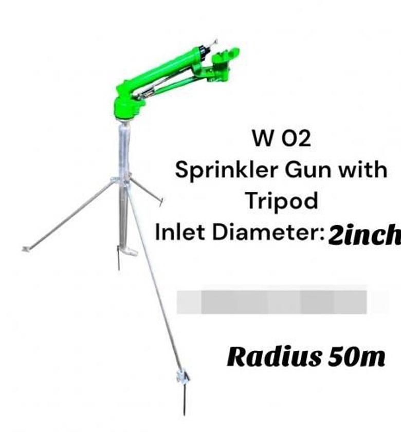 Rain gun premier image