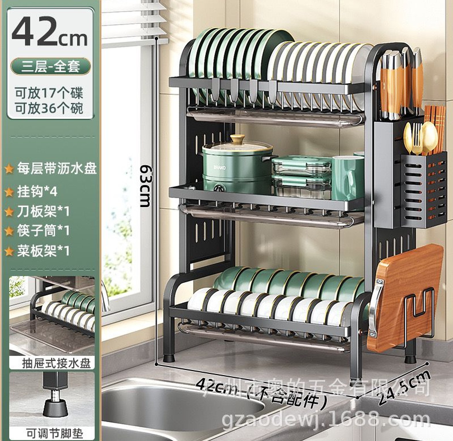 Kitchen Dish Bowl Drainer Storage Rack  image