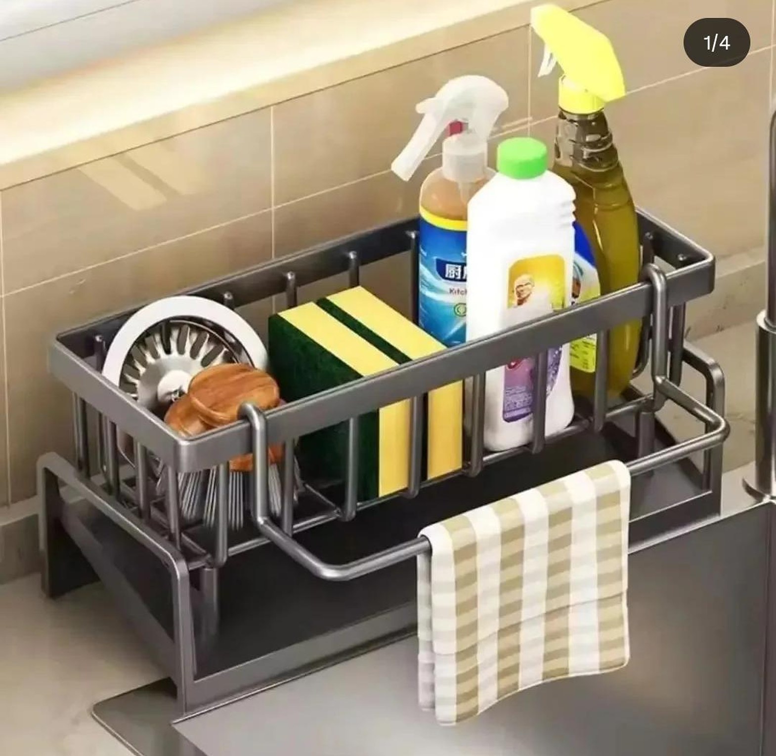 Sink Caddy with Water Draining tray image