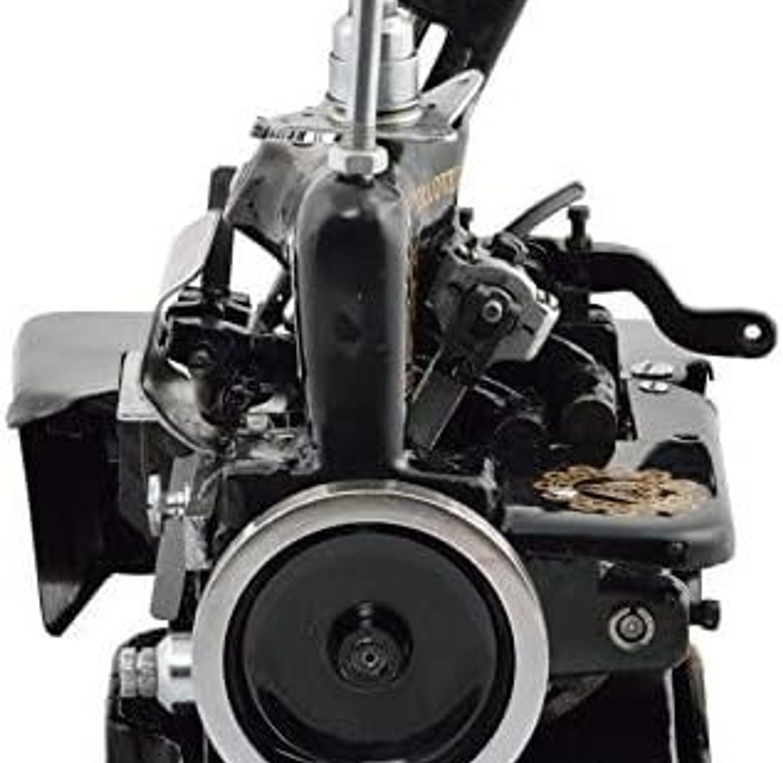 Domestic overlock sewing machine image