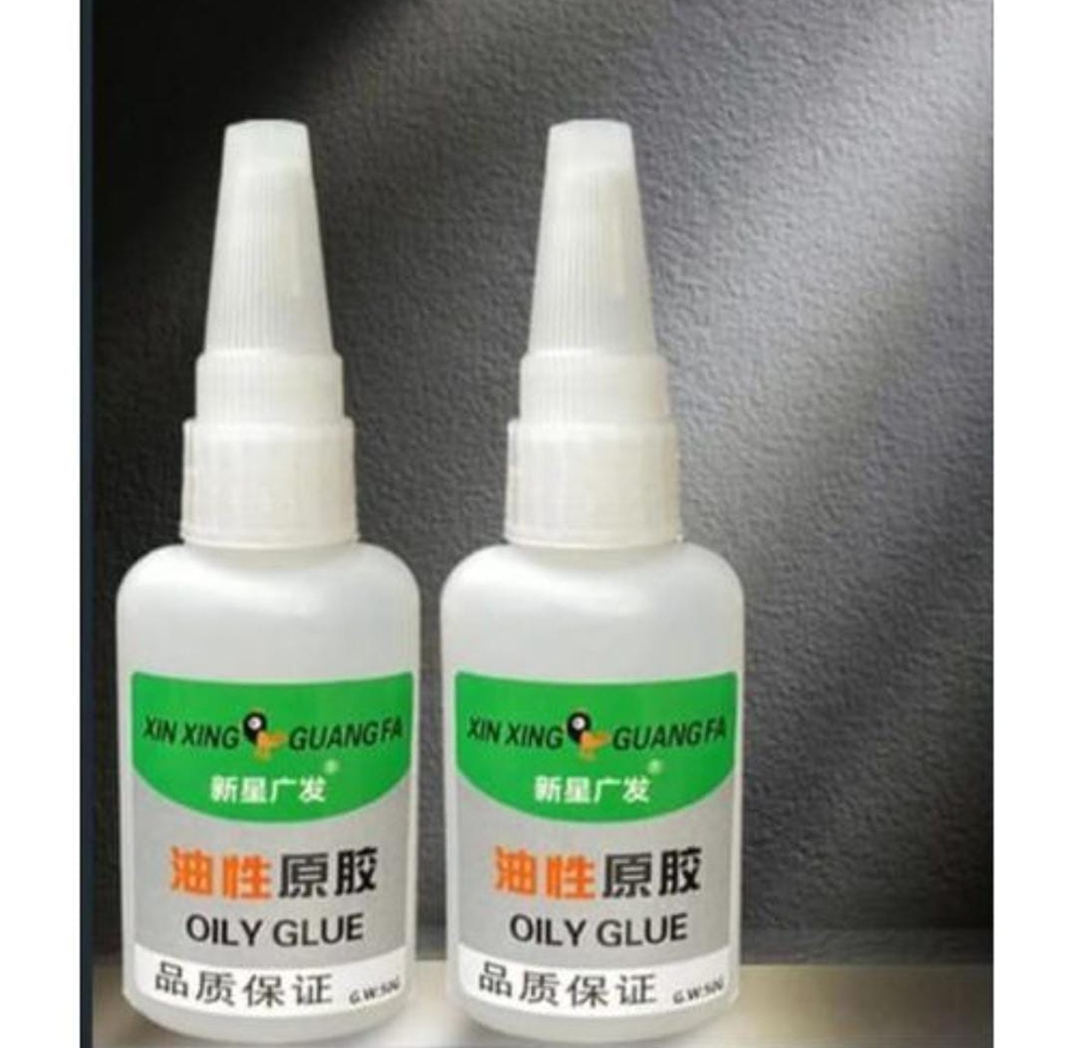 50ml Universal Oily Glue image