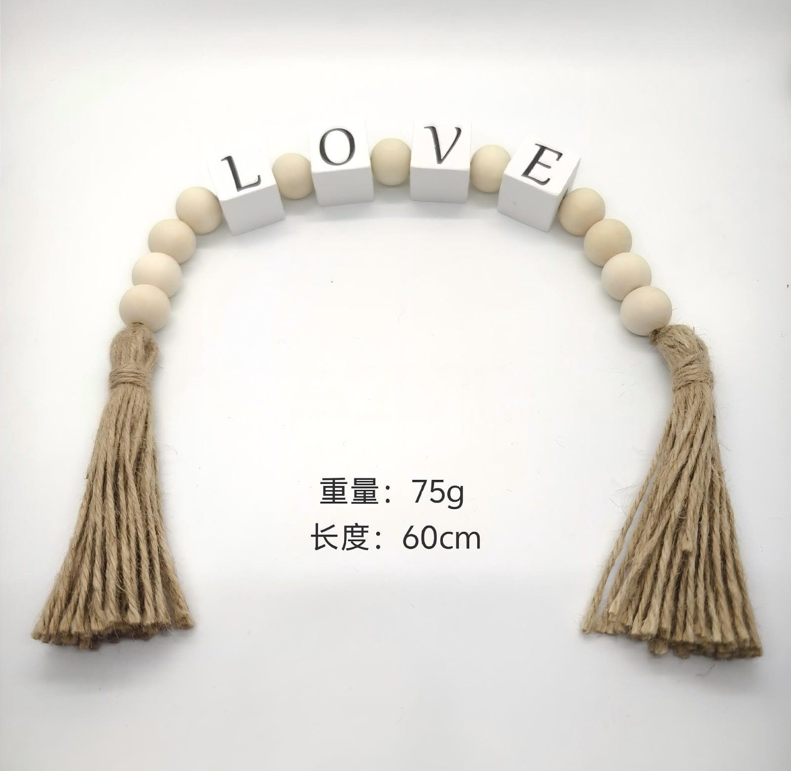 Elegant Wooden Bead Garland with Tassel image
