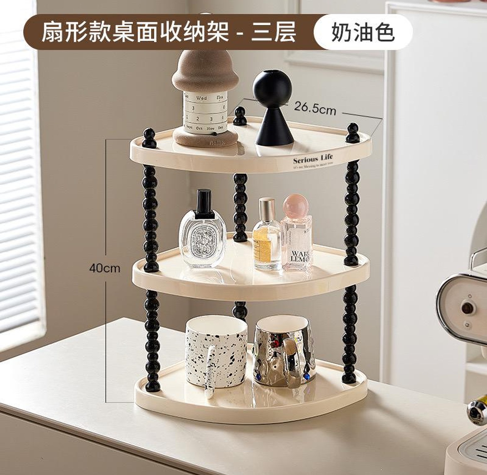 luxury multilayer desktop cup holder image