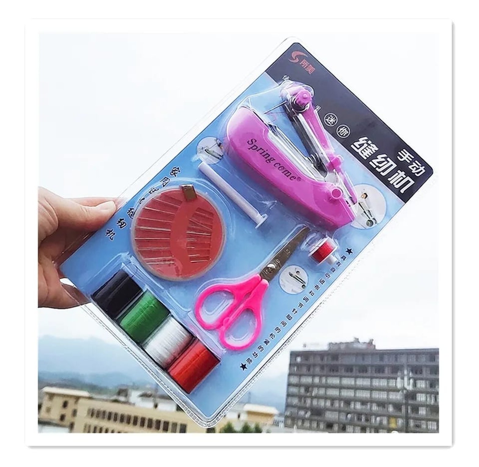 Sewing Set image