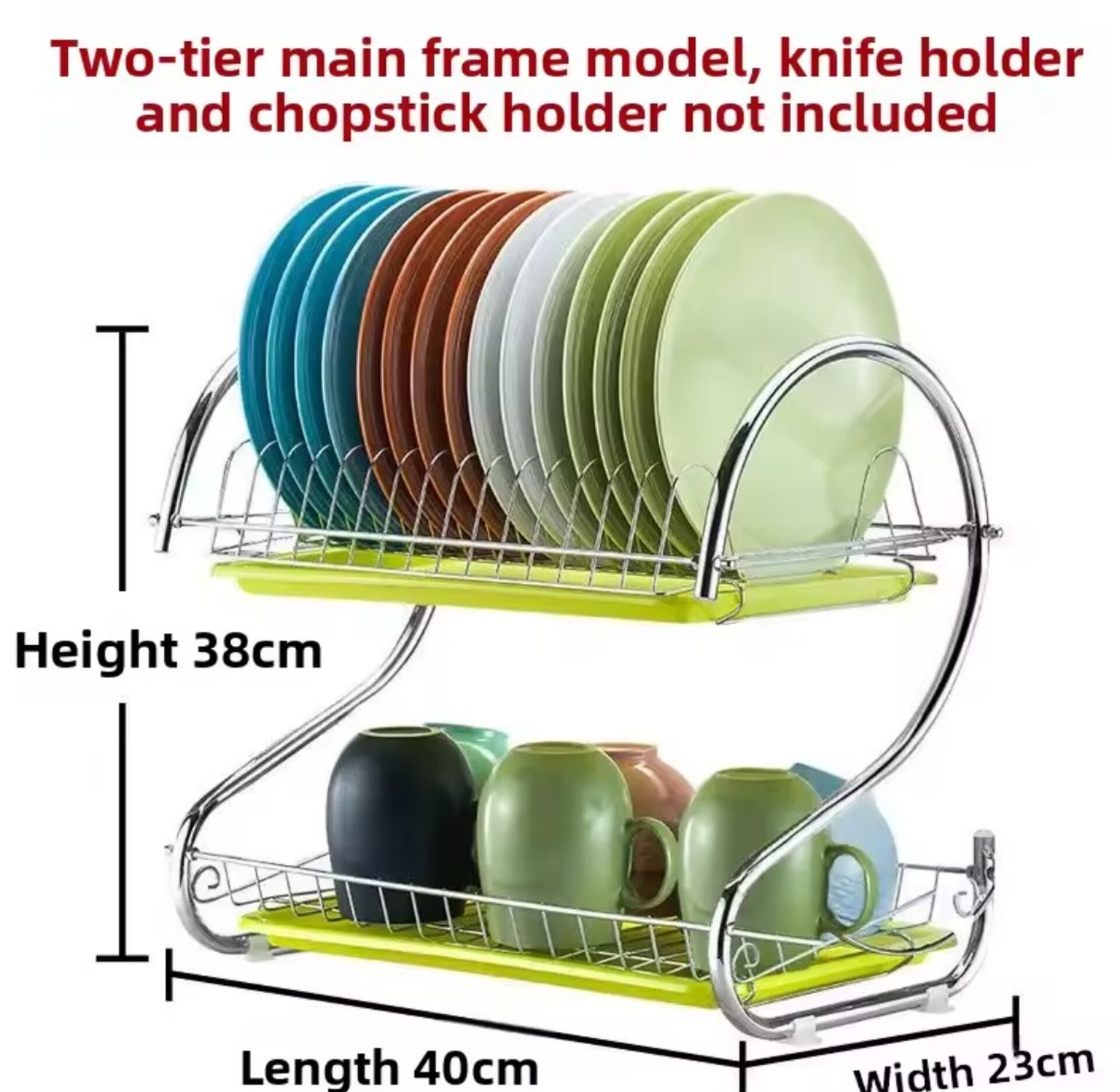 2 Tier Dish Rack and Organizer image