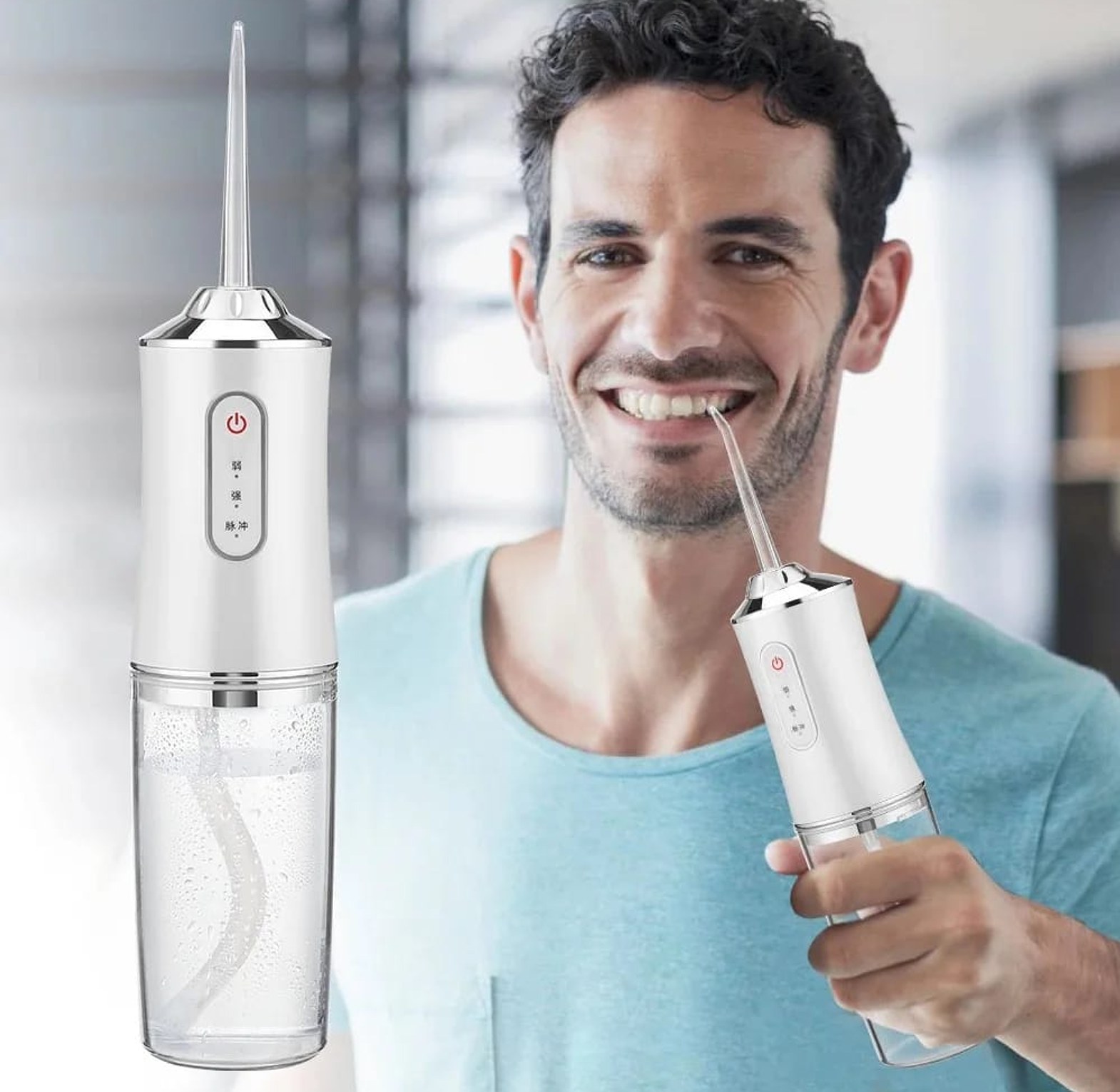 Portable Oral Irrigator / Dental Water Flosser image