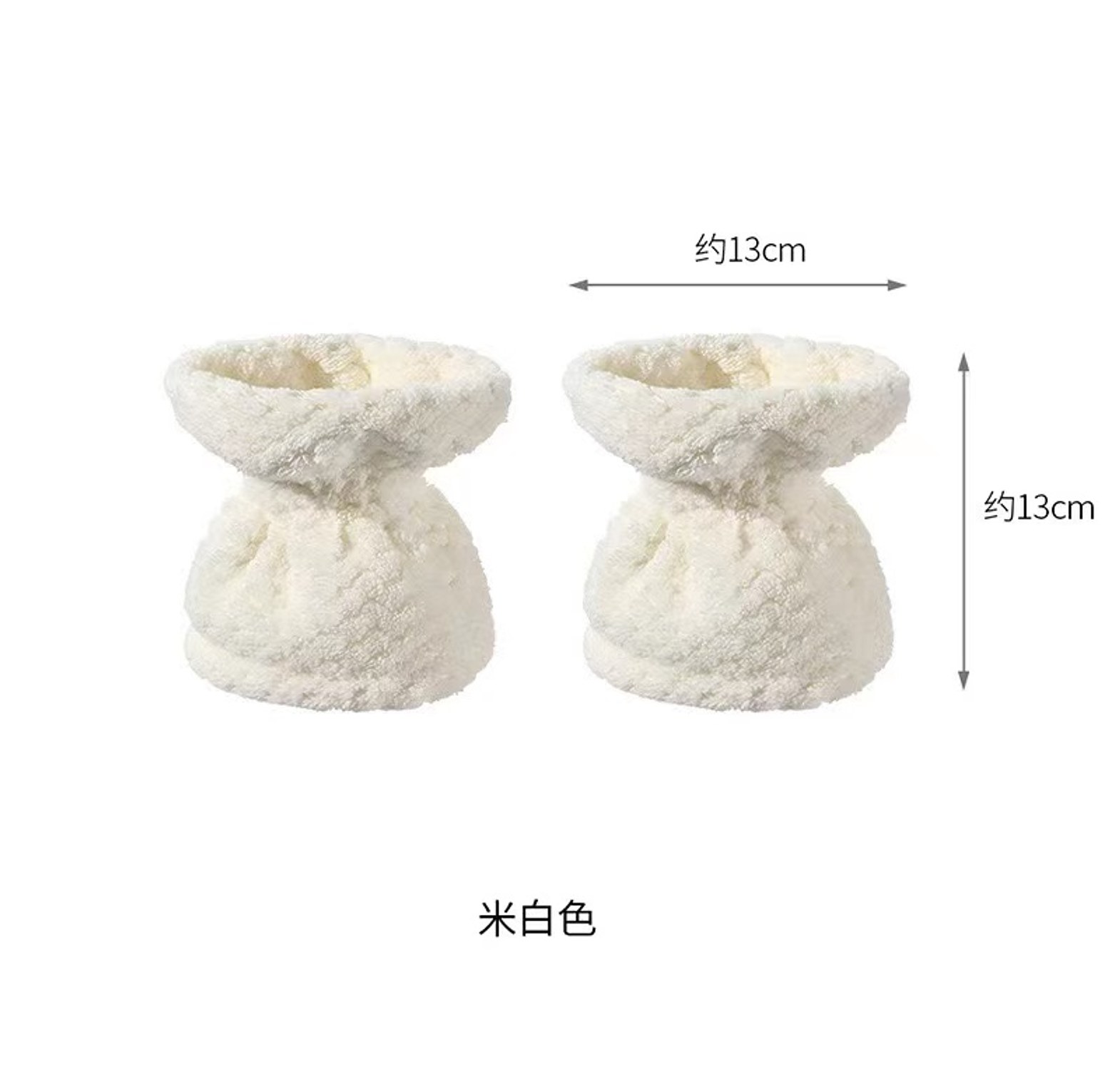 2pcs One Pair Wash Face and Wrist Band Absorb Water image