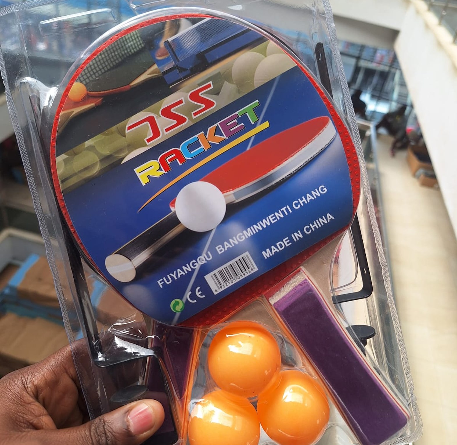 Table Tennis Racket Set image