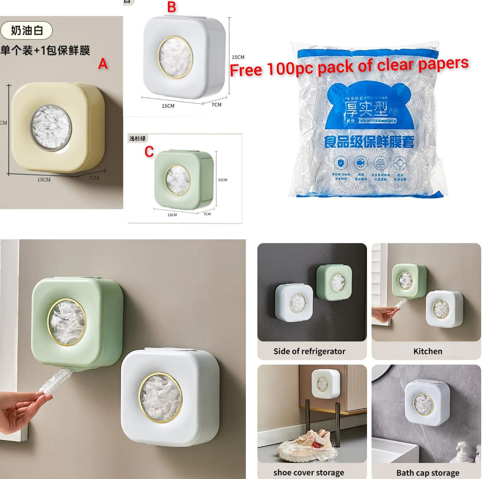 Wall-Mounted Food Cover / Clear Paper Storage Box image