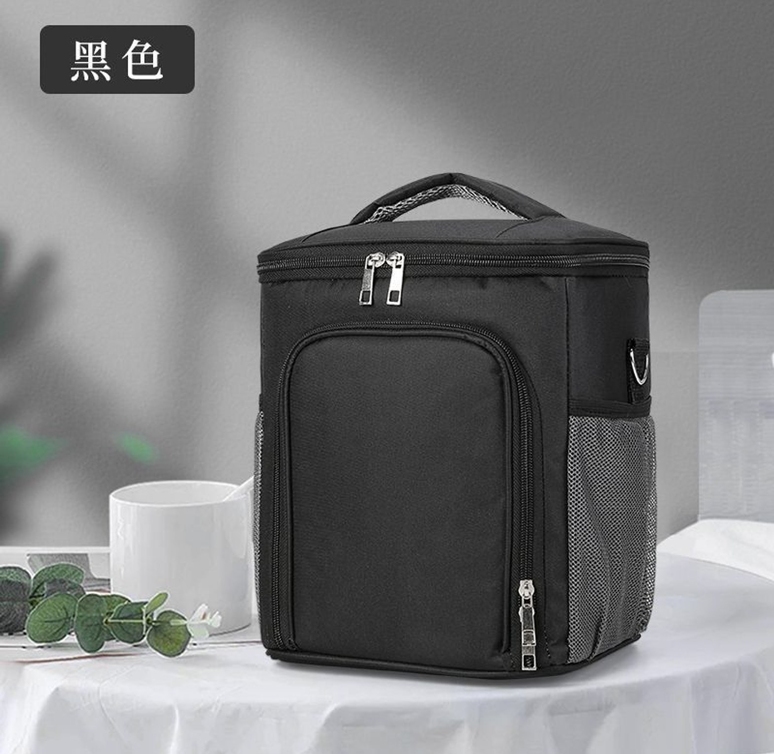 Premium 2-Compartment Insulated Lunch Bag image