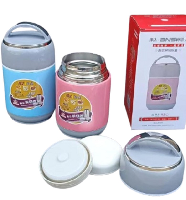 Insulated Food Flask BNS Strong Double Wall Insulated Flask.  image